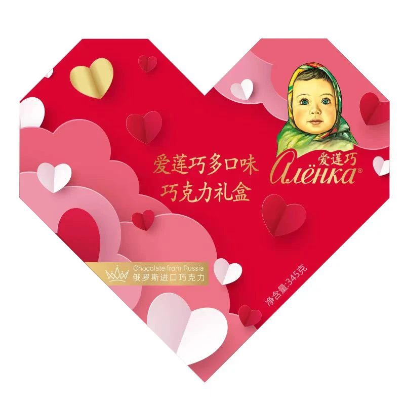 爱莲巧大头娃娃巧克力礼盒动态视觉手提袋女神节礼物 俄罗斯进口