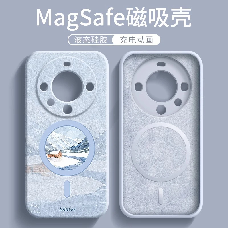 适用华为mate70pro新款手机壳mate60pro硅胶防摔50窗景马特镜头