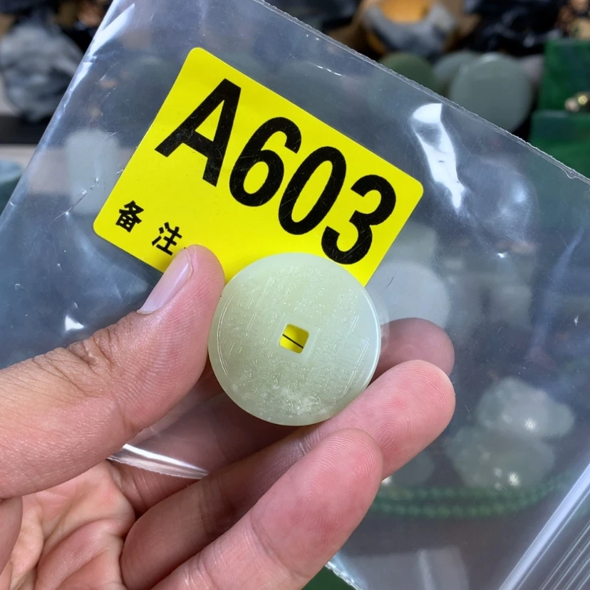 【闪购商品】和田玉未镶嵌珠宝半成品
