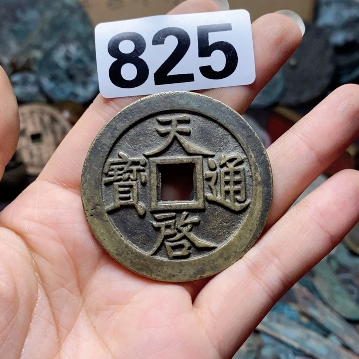 瓷片用****0瓷器瓷片制作工艺