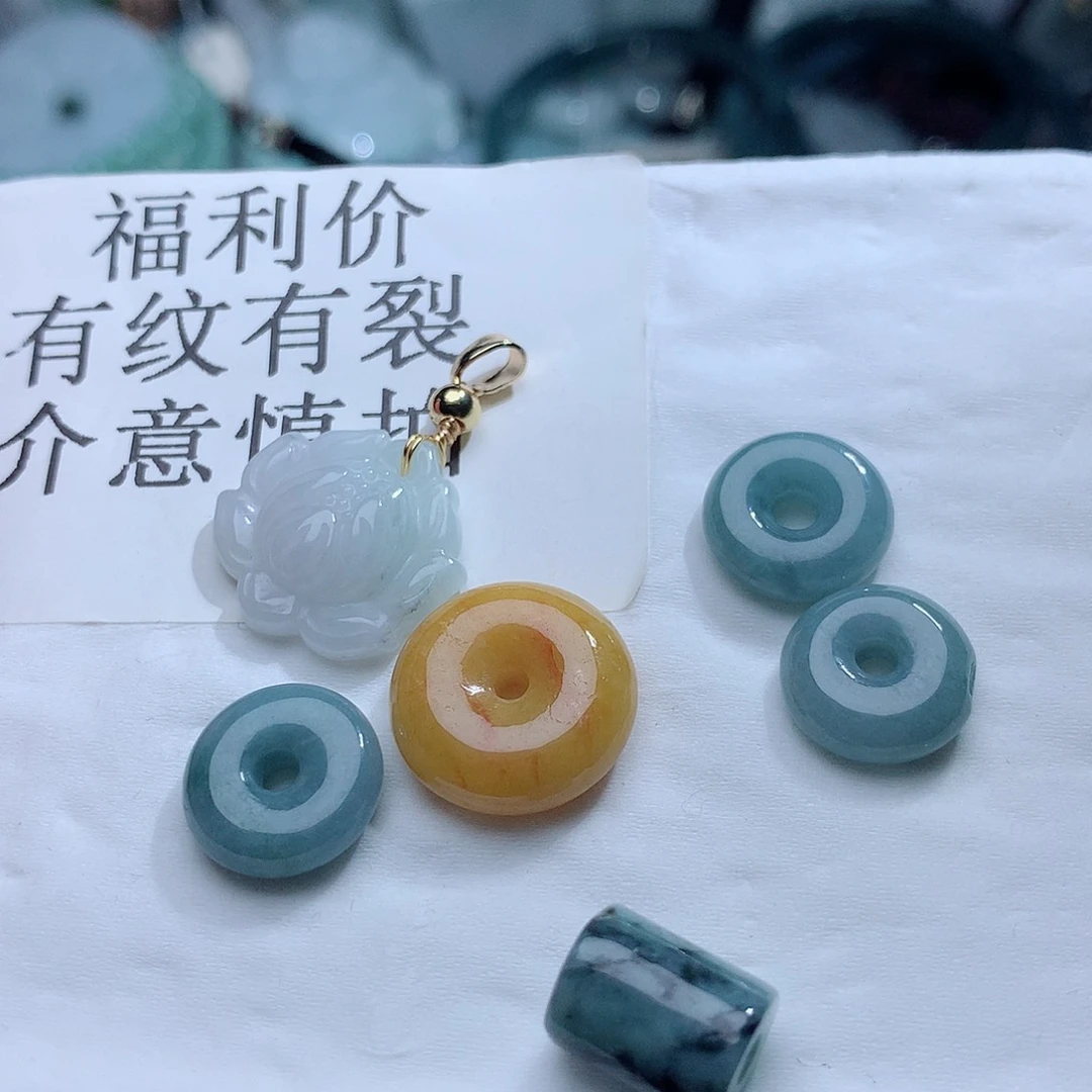 翡翠颈饰未镶嵌3650。