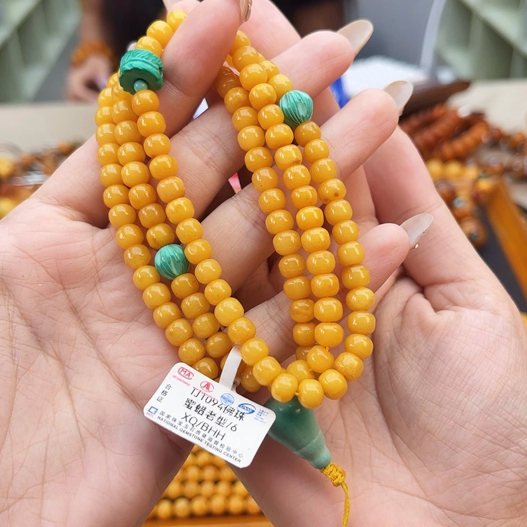 未镶嵌琥珀手链微瑕 项链6m