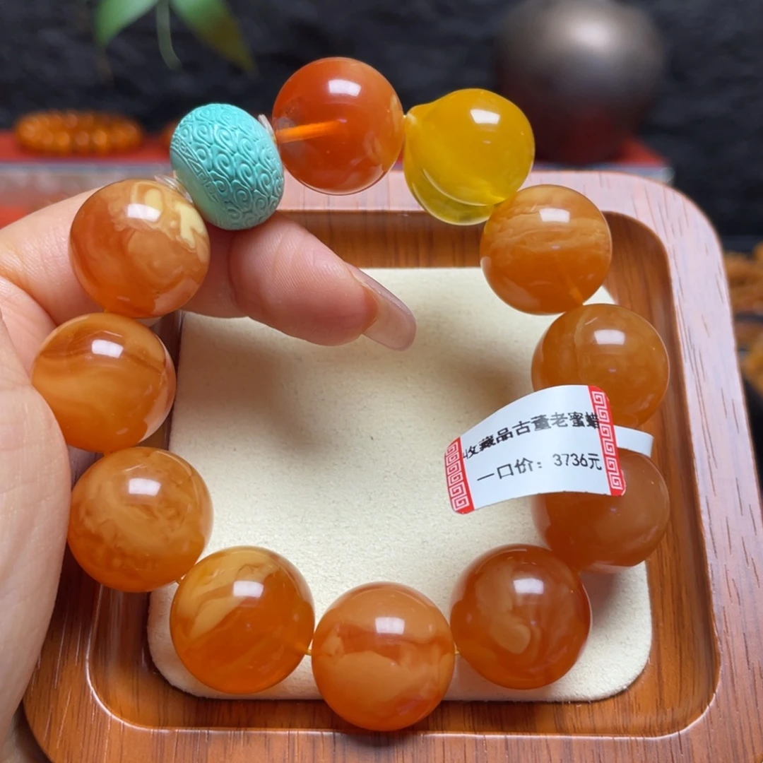 蜜蜡未镶嵌手链手串