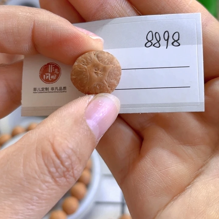 凤眼菩提手串16五星，86@8898