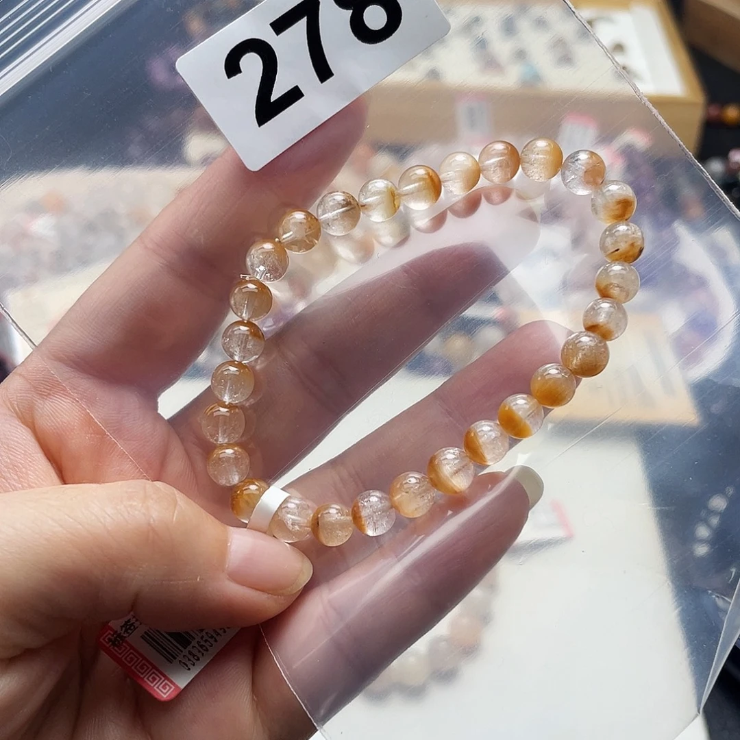 未镶嵌手串水晶手串278。