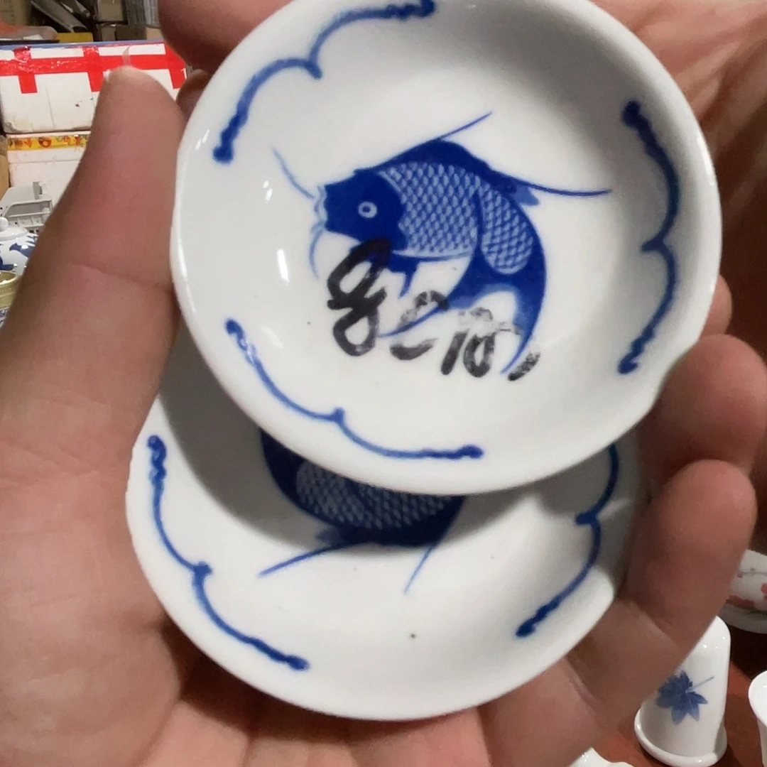 醴陵老厂瓷微瑕慎拍