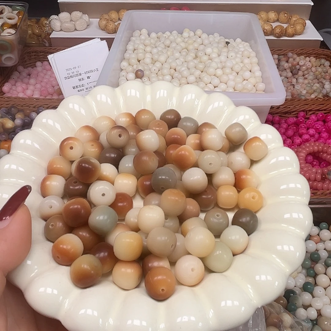 菩提根/象牙果手串微瑕12炭烧桶130颗