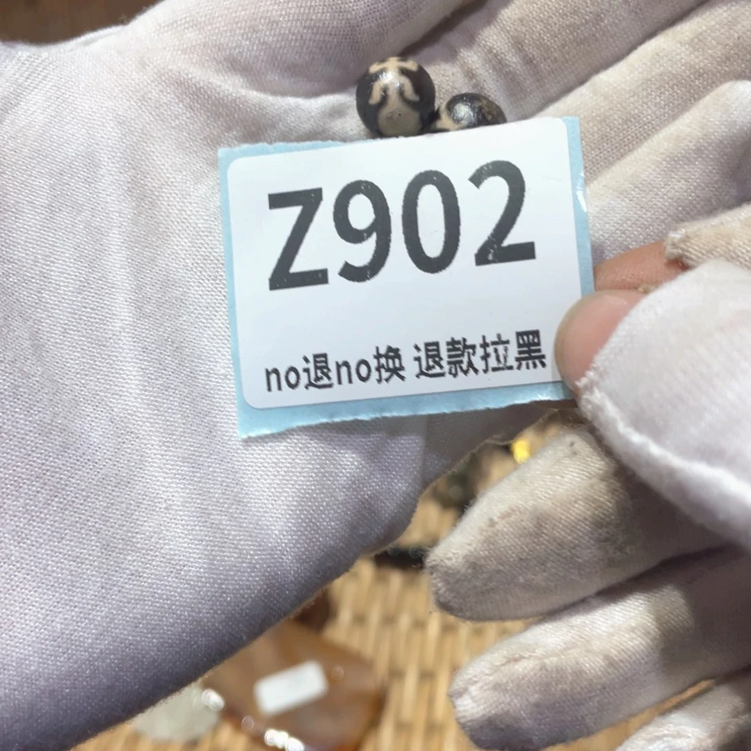 用***7瓷片火爆热卖火爆热卖