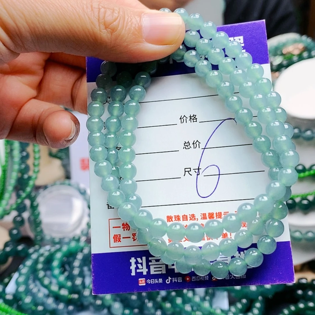 【闪购商品】未镶嵌手链翡翠翡翠