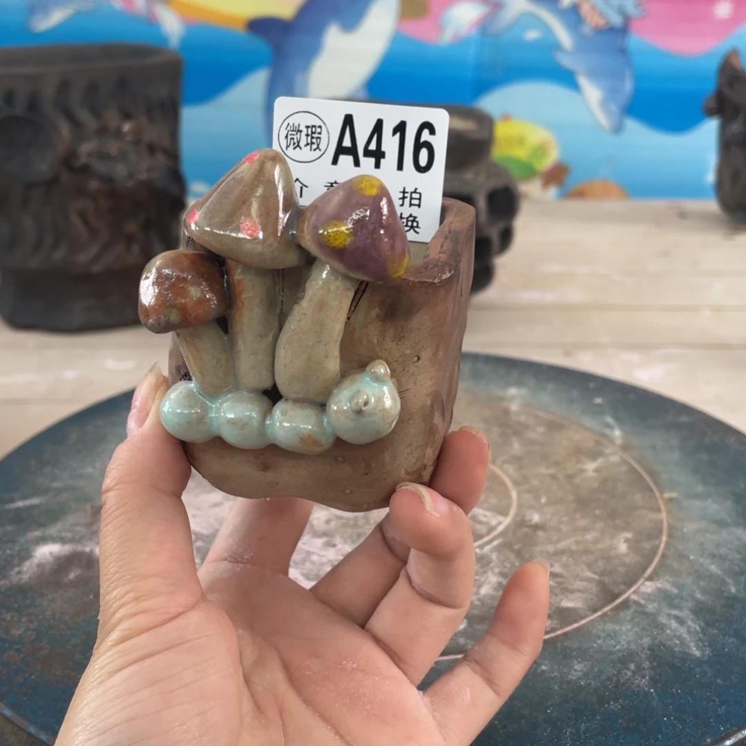 一个人的时候就会想你