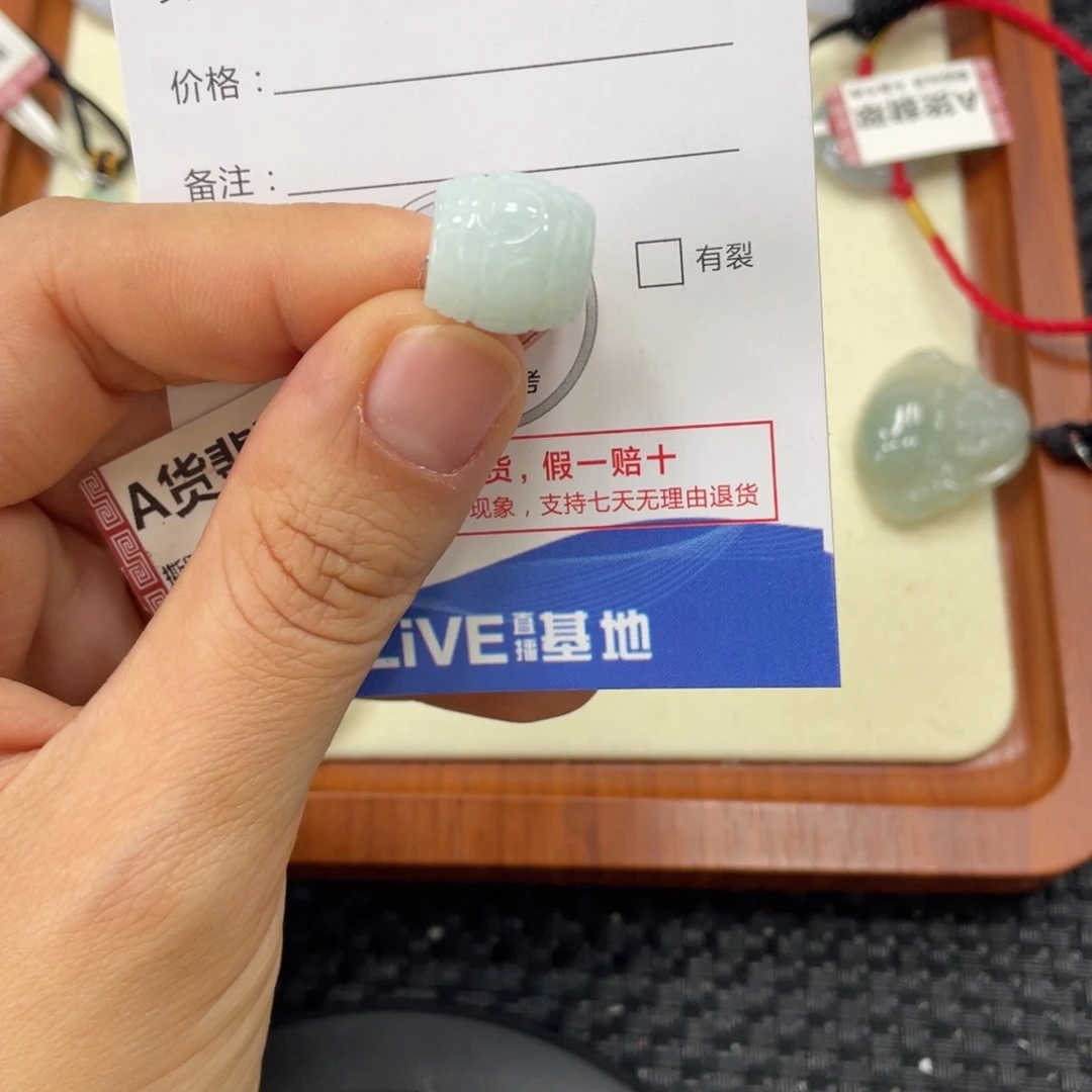 颈饰未镶嵌翡翠翡翠吊坠x0203