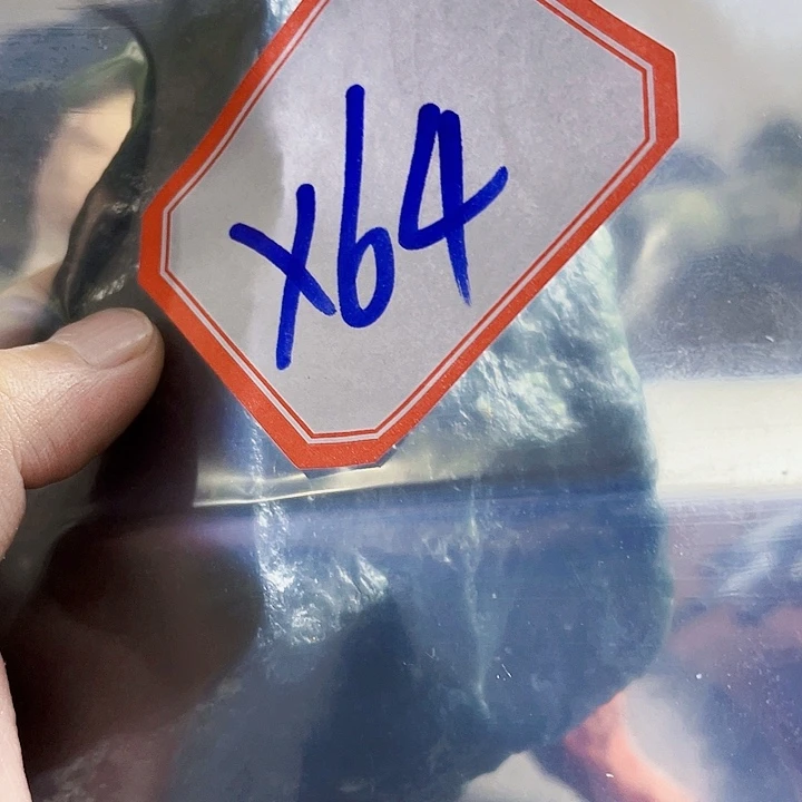 用***8未镶嵌蛇纹石玉岫玉原石