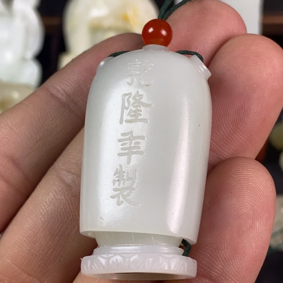 和田玉如图未镶嵌小*主