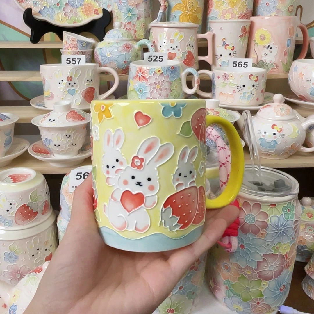 瓷片123号号号号号