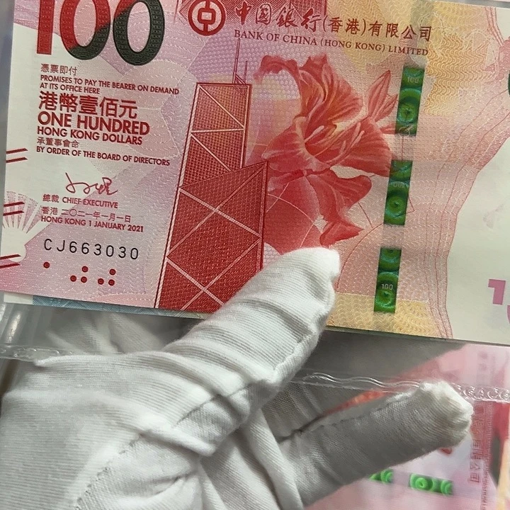 新***线纸尾号3030包品包邮