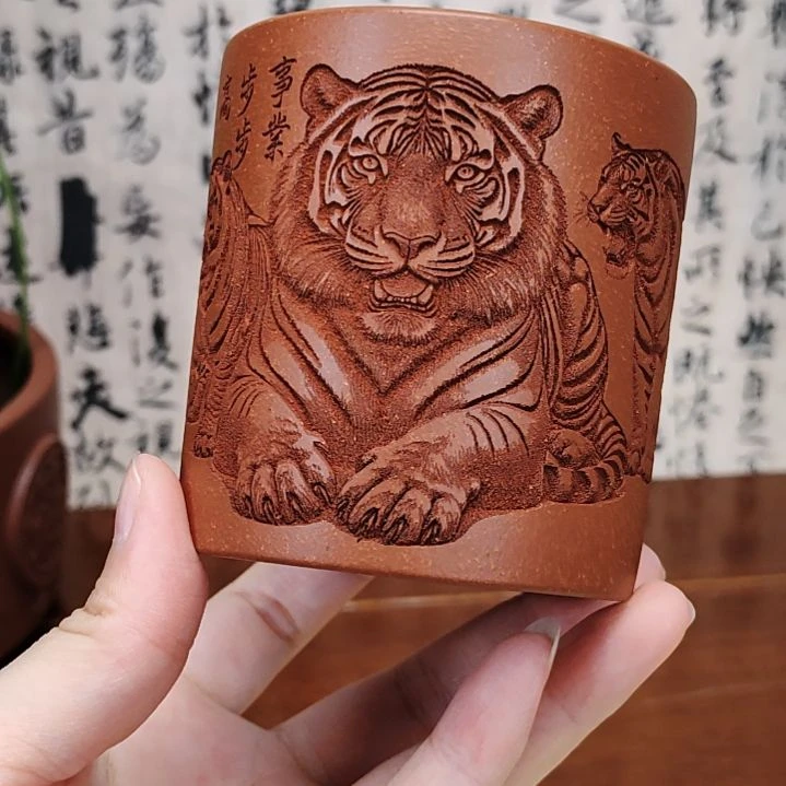 茶杯紫砂宜兴紫砂原矿正品茶具