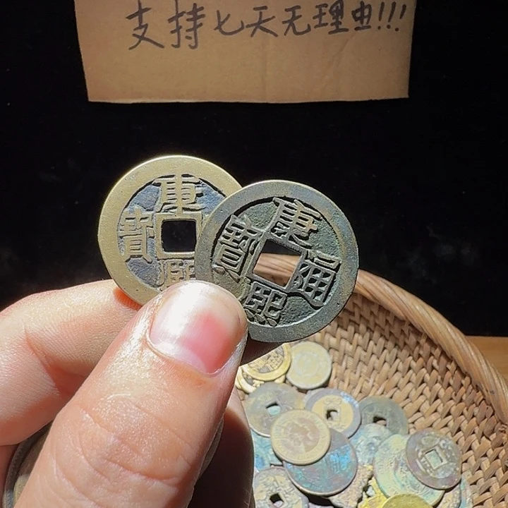 小李小李手机工艺品挂件026