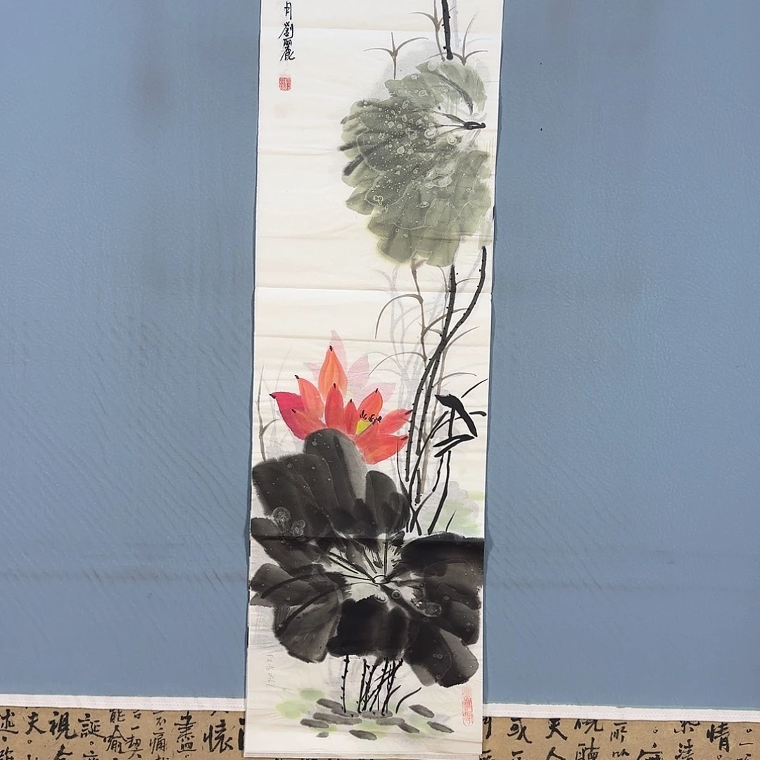 国画086 牡丹仙子也