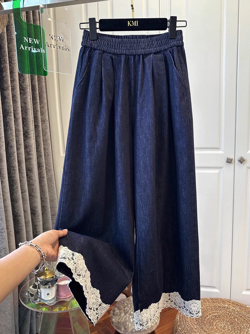 大码显瘦胖mm欧洲站松紧腰蕾丝花边牛仔裤女阔腿裤宽松时尚春夏款