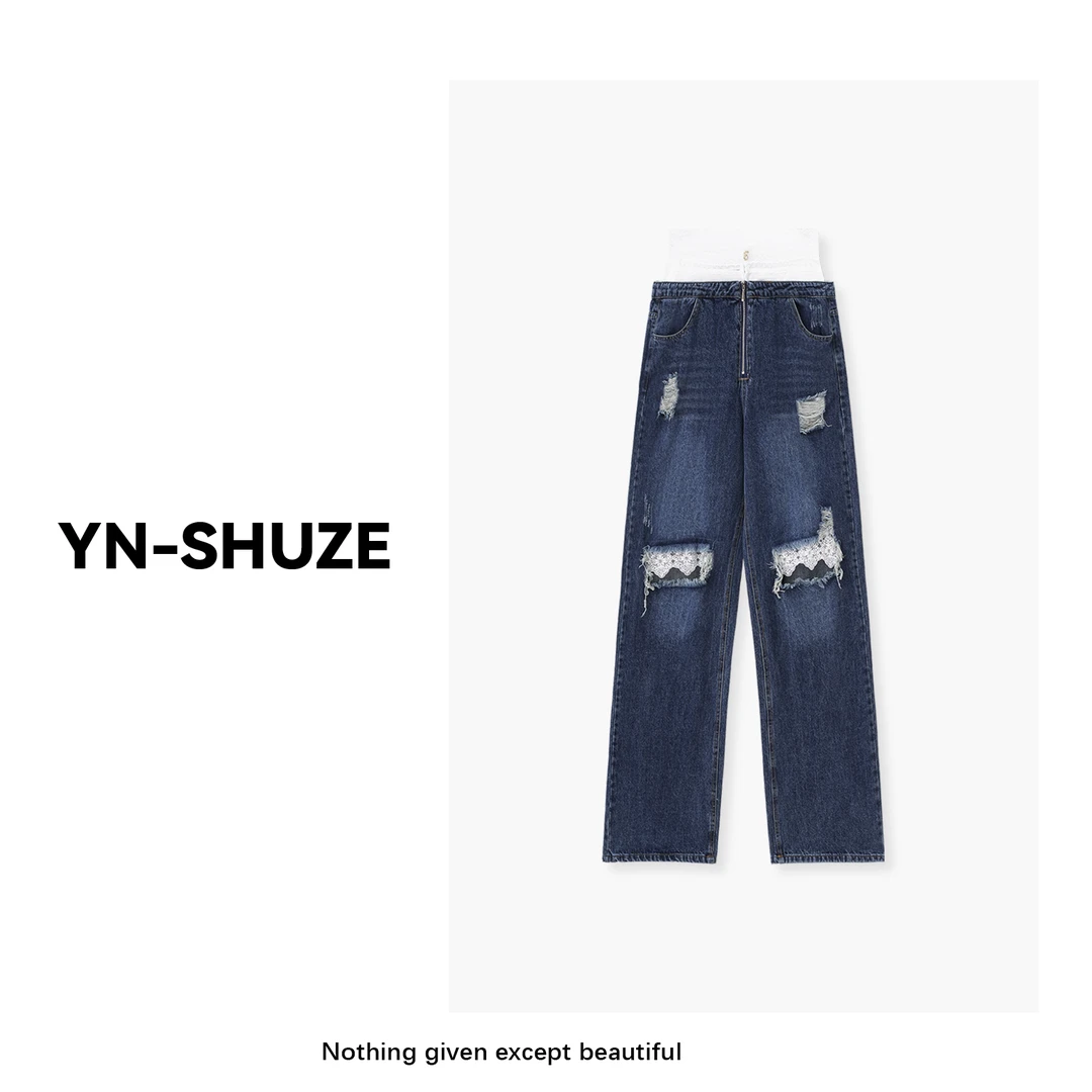 YN-SHUZE【JEANS】百搭水洗拼接破洞牛仔裤SZ-YNB-B1257