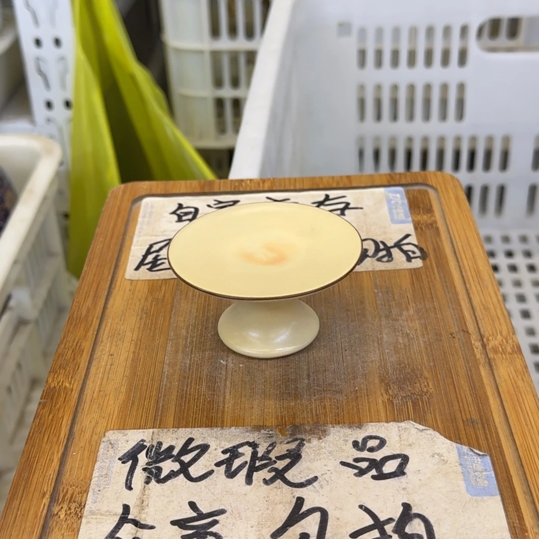 微瑕疵介意勿拍陶瓷器皿X590