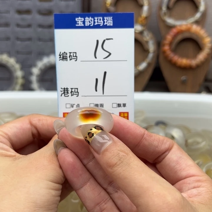 未镶嵌戒指玛瑙/玉髓