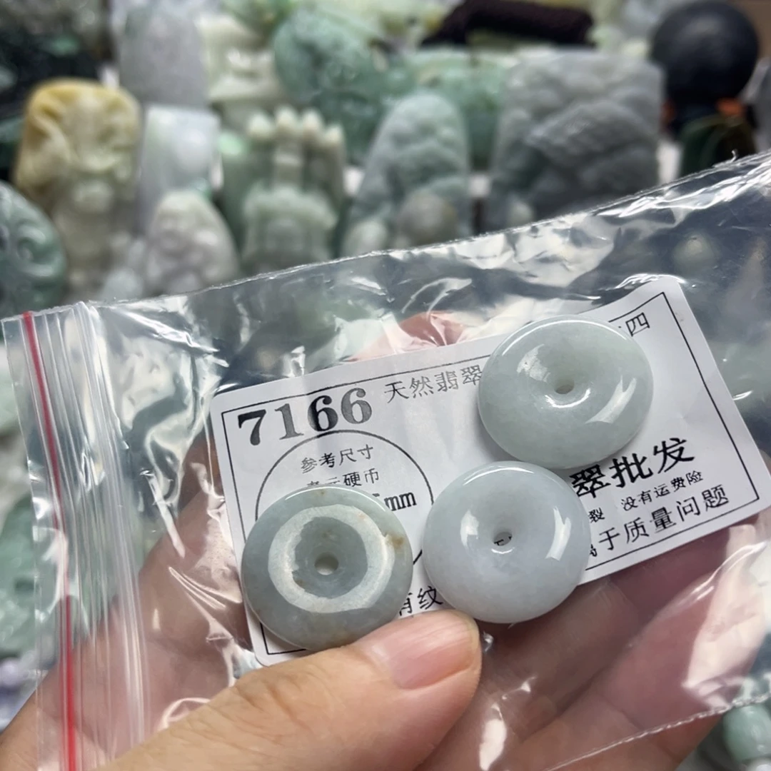 翡翠未镶嵌颈饰7166