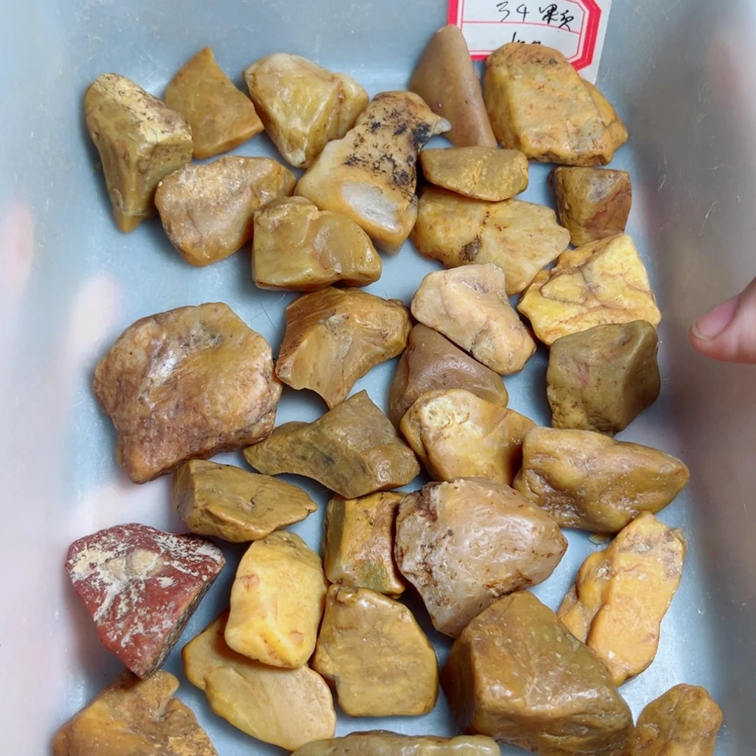 昌化石其他昌化田黄原石