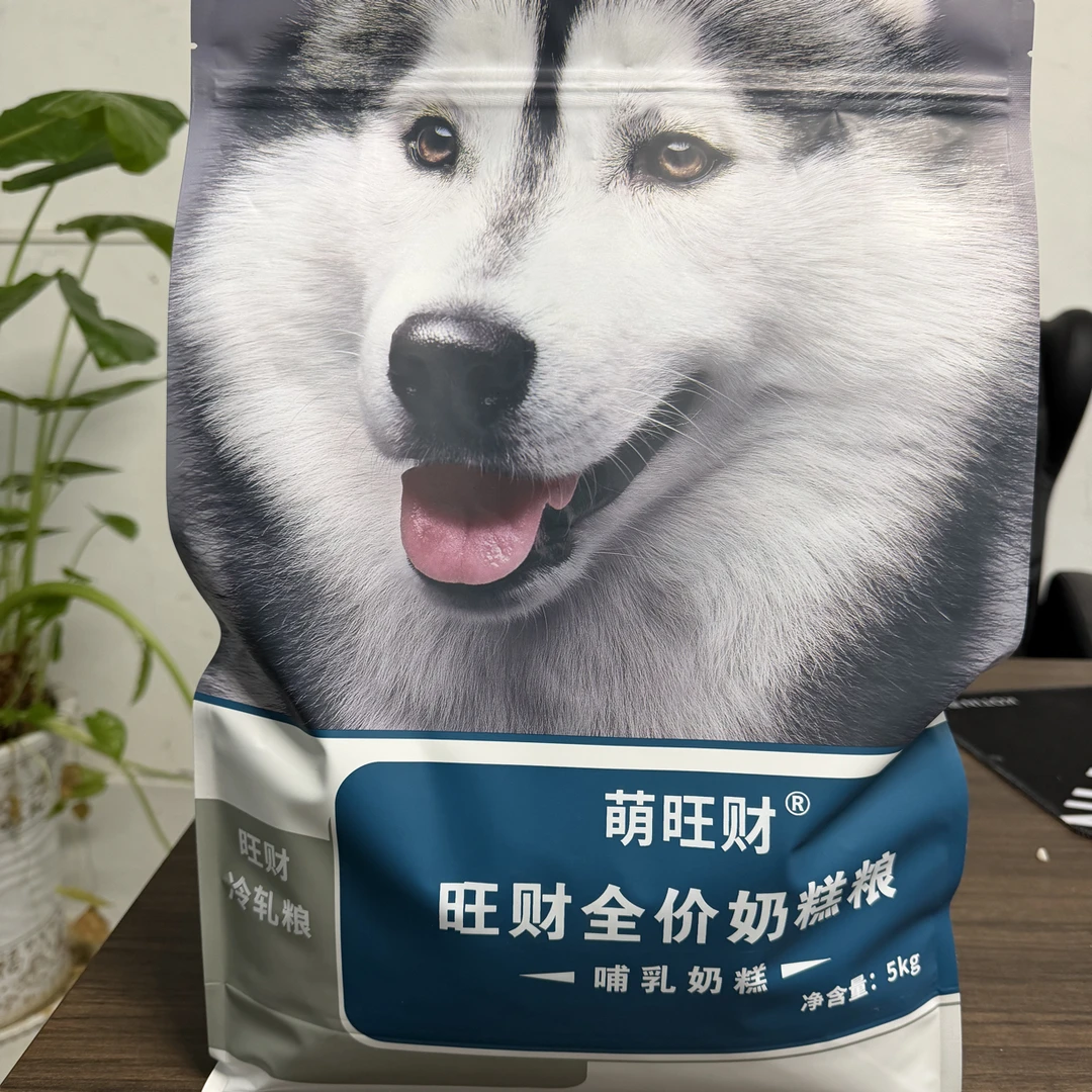 旺财哺乳奶糕10斤，幼犬开口粮，母犬下奶，种公粮。全阶段通吃