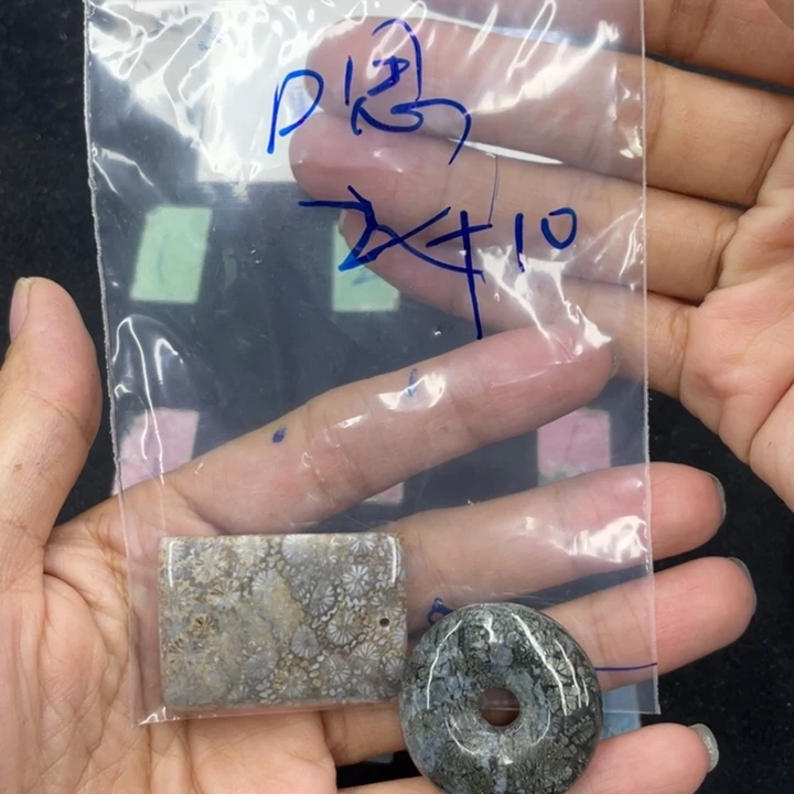 嗯***？颈饰合金硅化珊瑚（珊瑚玉）