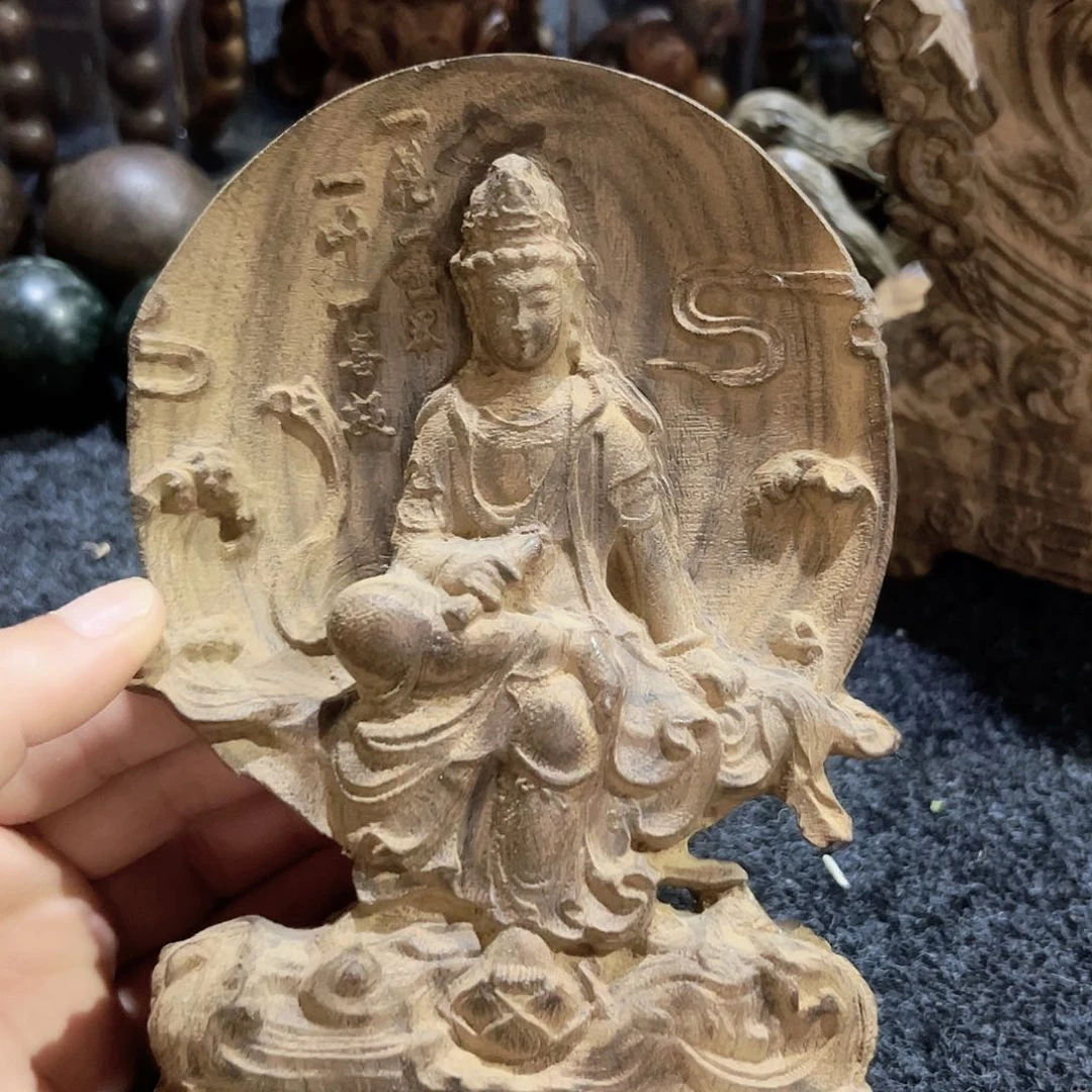 木感谢老师支持谢谢