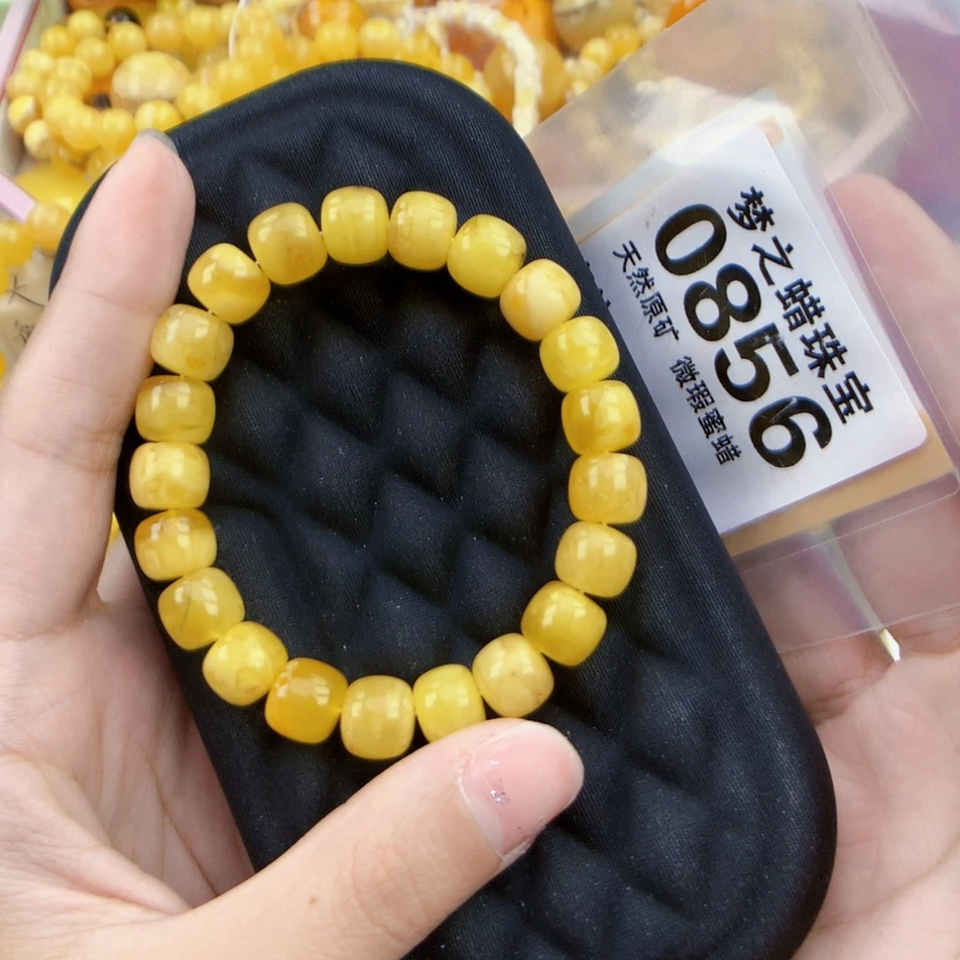 琥珀未镶嵌珠宝奇石10