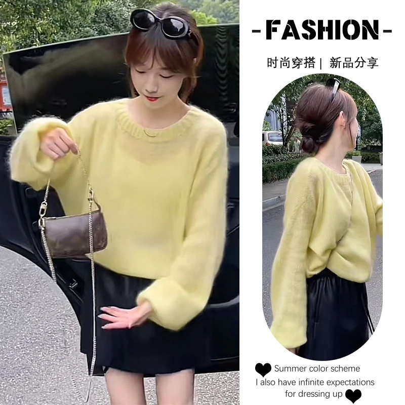 春季温柔穿搭女2025新款黄色休闲慵懒温柔甜美减龄圆领针织上衣潮