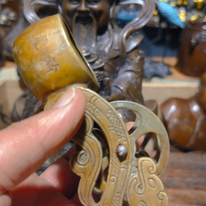 铜的  全清了一个不留