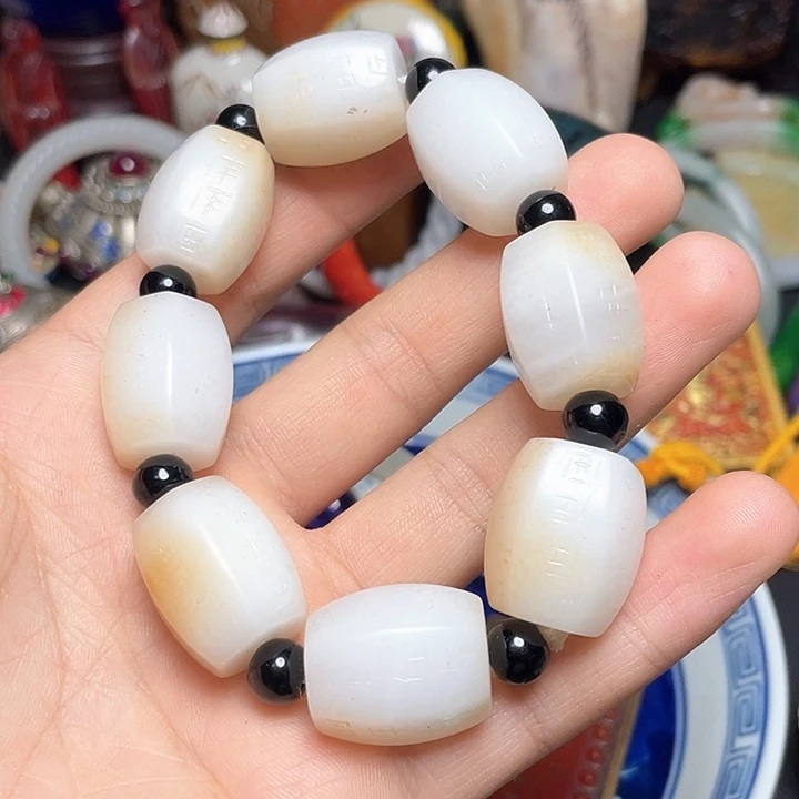 精品好物包邮到家