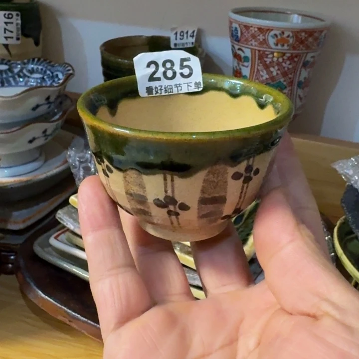 陶泥啊啊啊啊啊啊啊啊啊啊