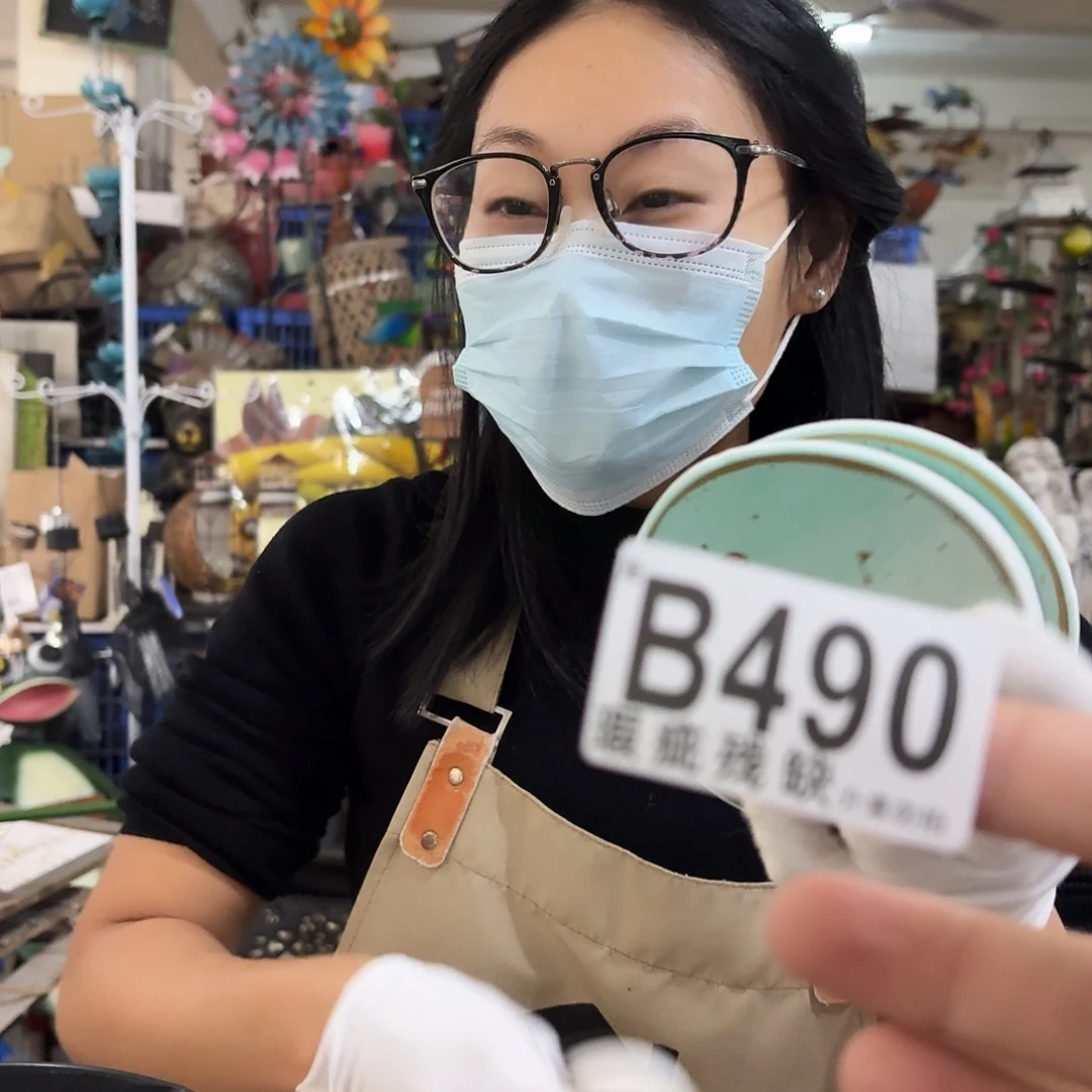 核桃木/黑胡桃（胡桃木）