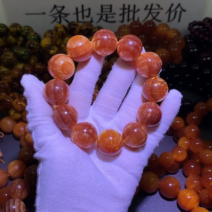 松木（琥珀木）手串/手链2.0 老料