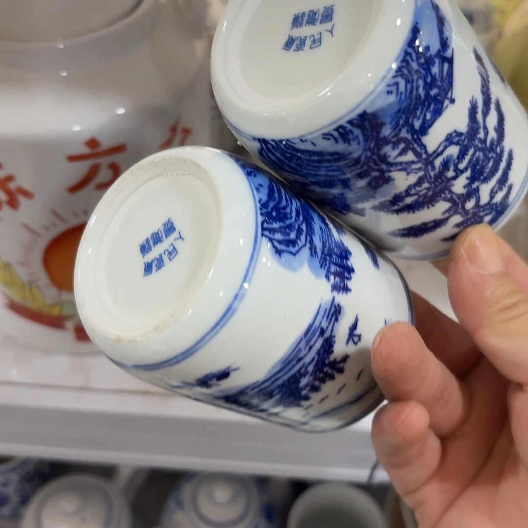 景德镇陶瓷888888888889999