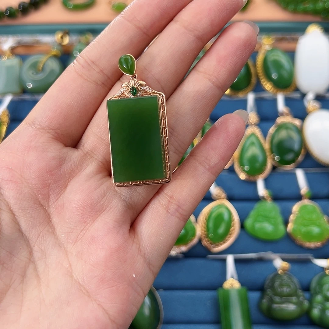 和田玉（碧玉）18K金镶嵌吊坠(不含链)