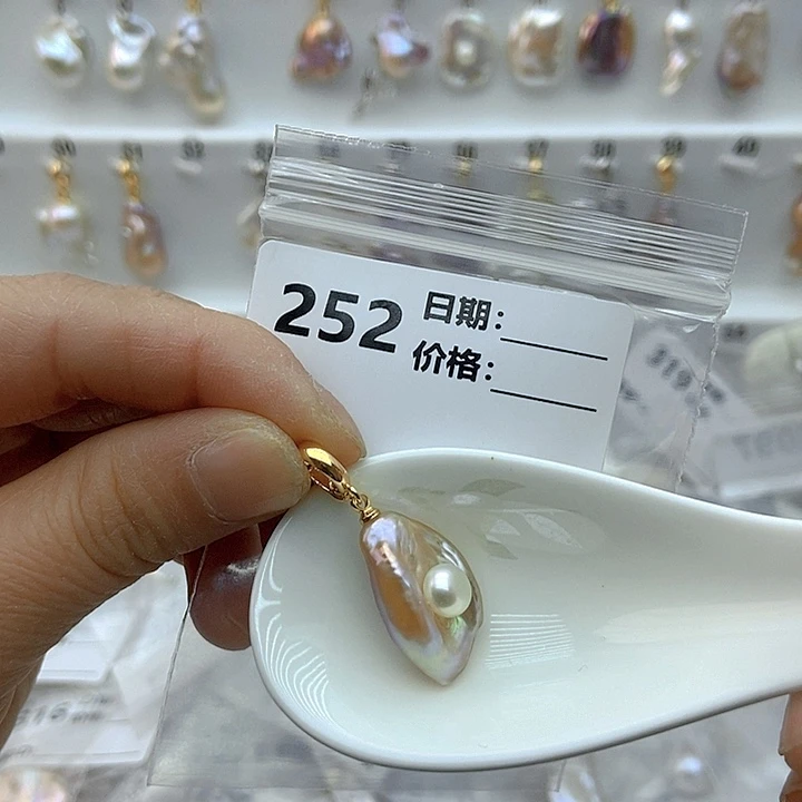 淡水珍珠颈饰未镶嵌