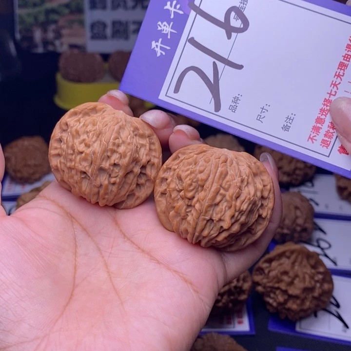 吊坠文玩核桃216号链接磨盘41尺全品