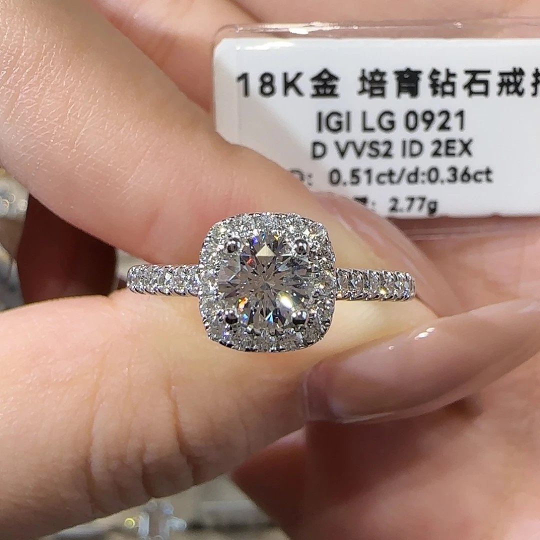 实验室培育钻石18K金镶嵌方包圆50分