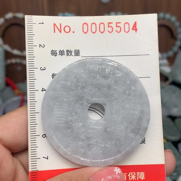 颈饰未镶嵌翡翠11