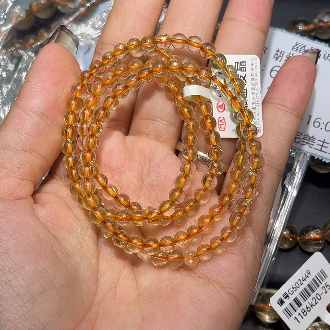 胡***儿手链发晶未镶嵌金发晶三圈4+