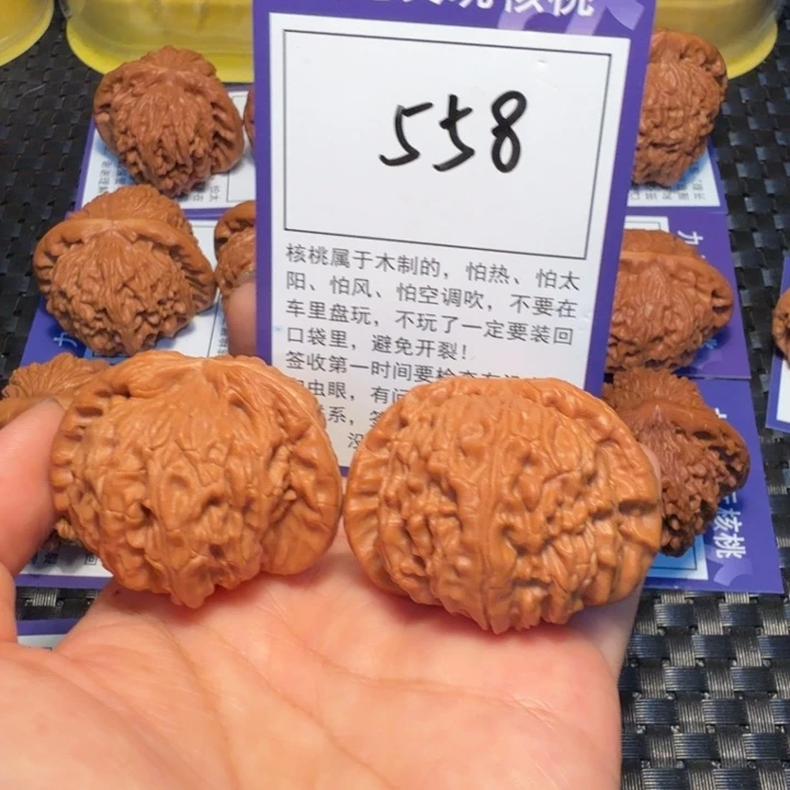 文玩核桃把件558白狮子44