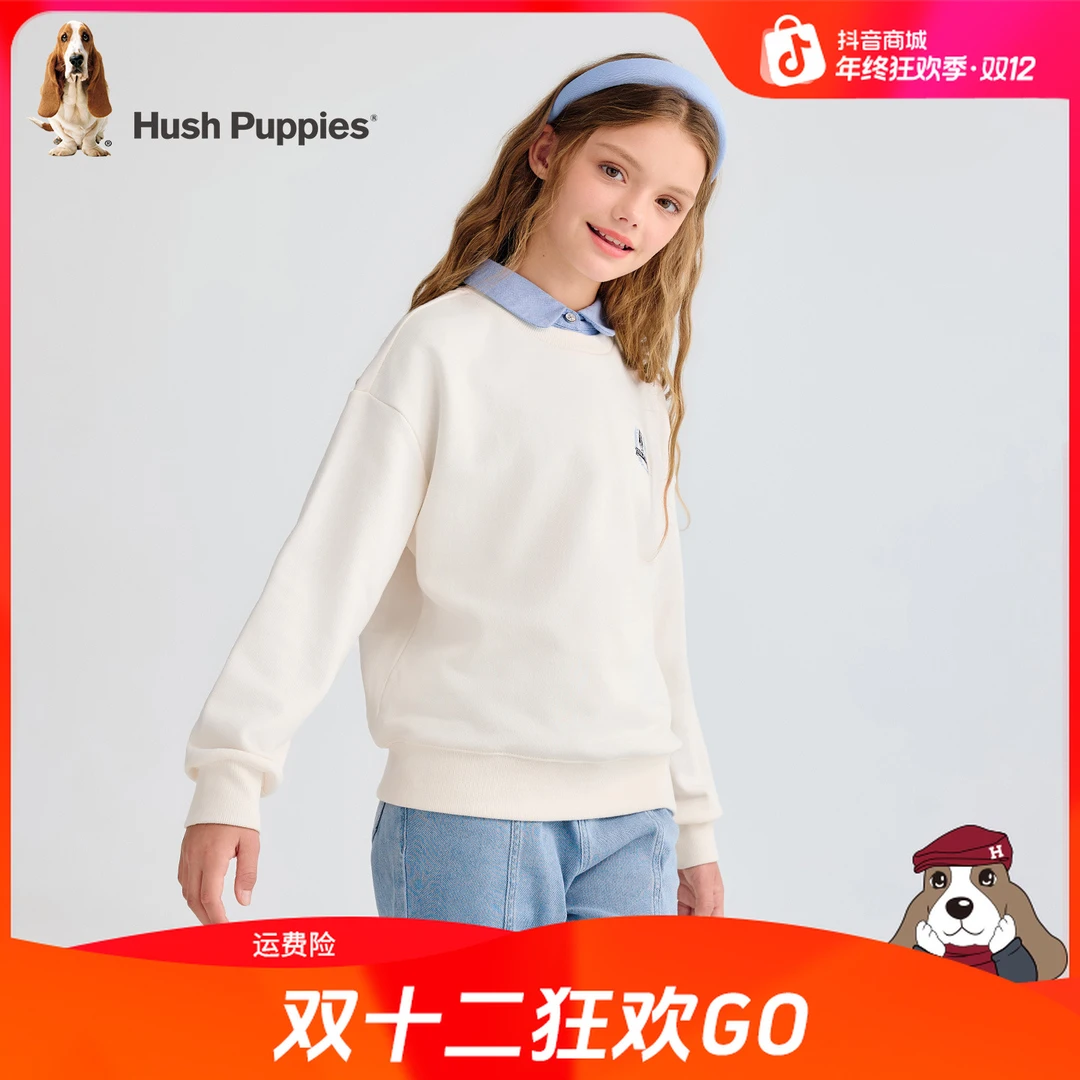 【美术馆奇妙夜假两件卫衣】暇步士童装2025年秋冬新款儿童简约卫衣