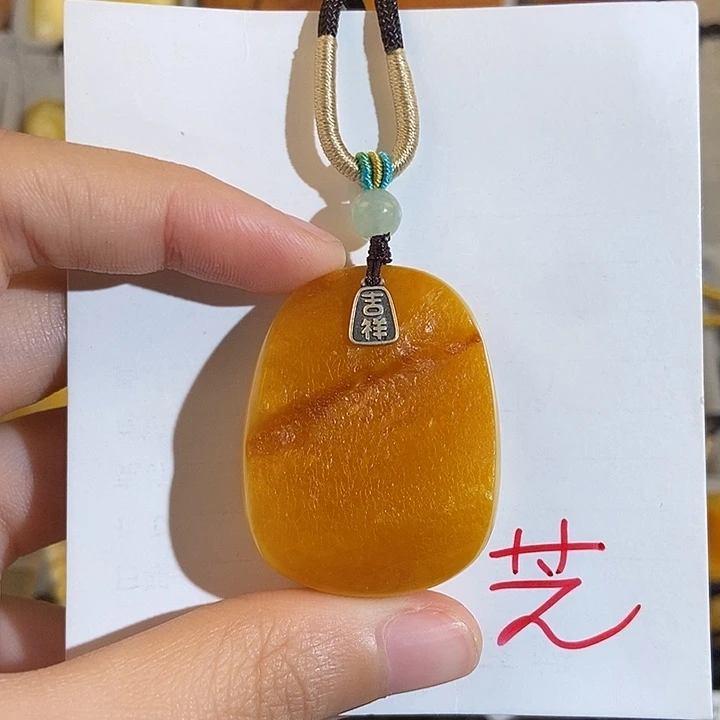 定制琥珀未镶嵌琥珀蜜蜡
