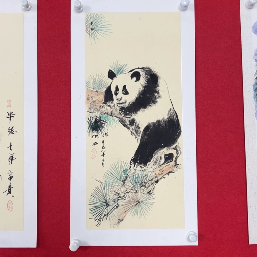 国画绘画国画作品