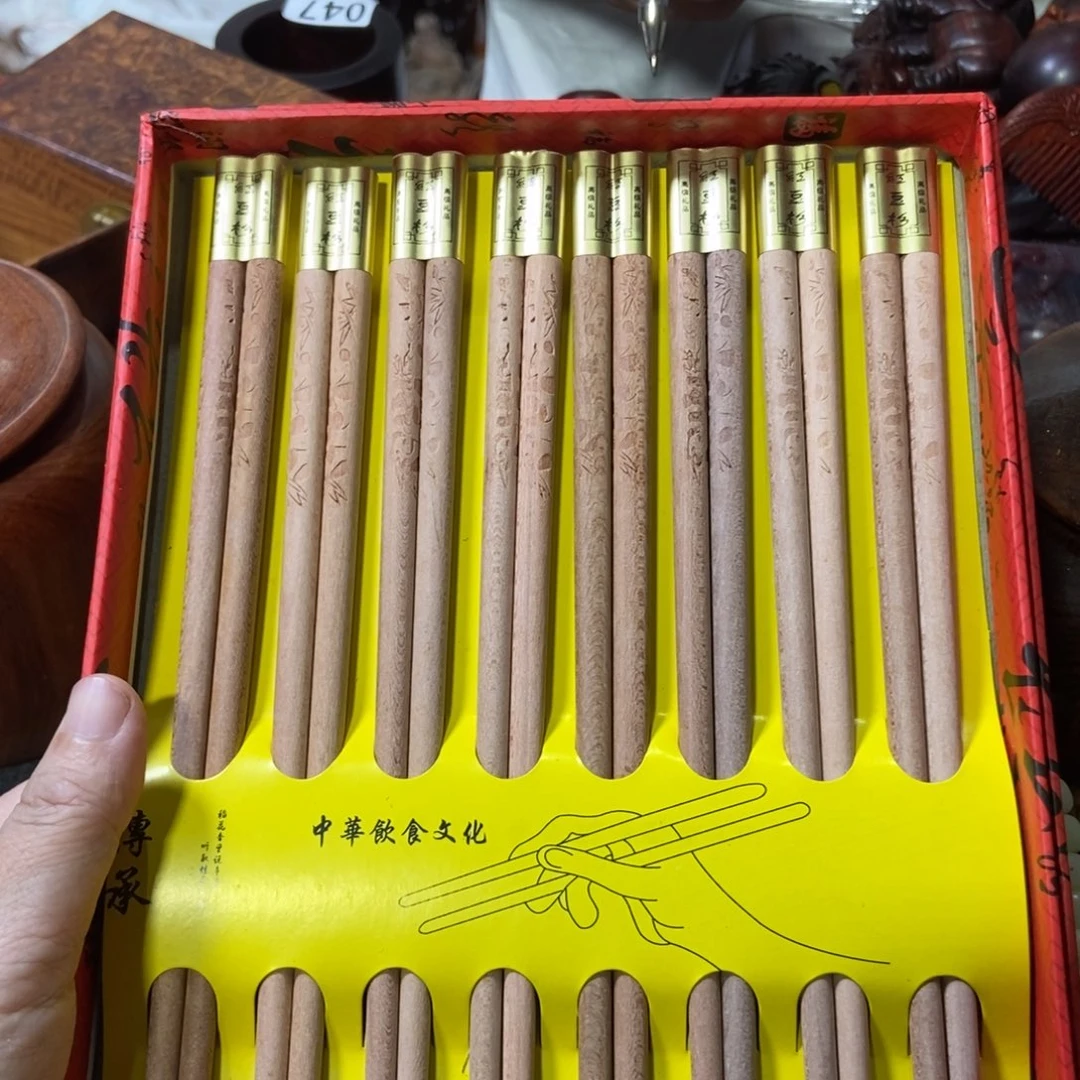 马***飞木999999999999999999